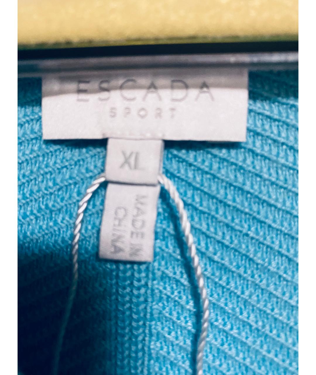 ESCADA Голубой вискозный костюм с брюками, фото 4