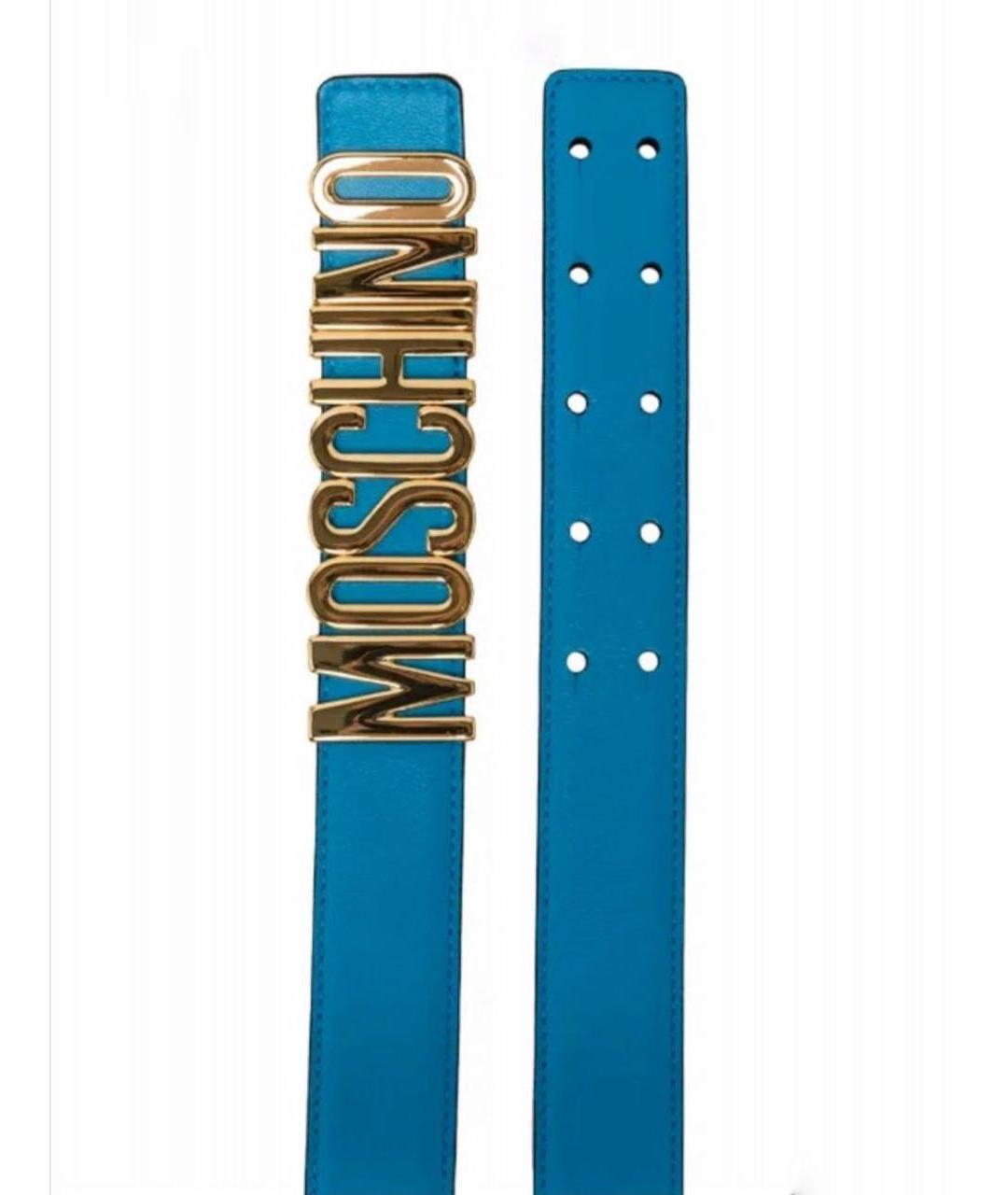 MOSCHINO Голубой кожаный ремень, фото 2