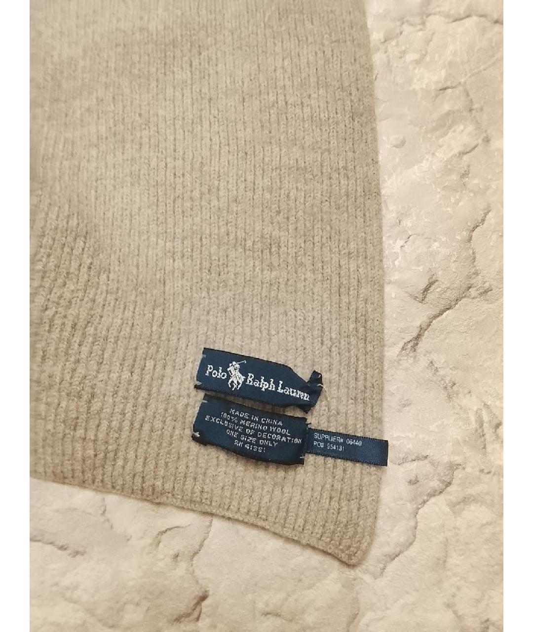 POLO RALPH LAUREN Бежевый шерстяной шарф, фото 2