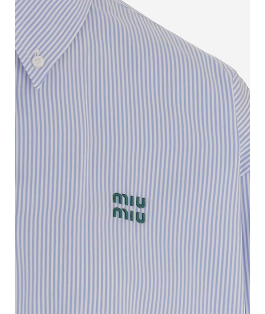 MIU MIU Голубая хлопковая рубашка, фото 3