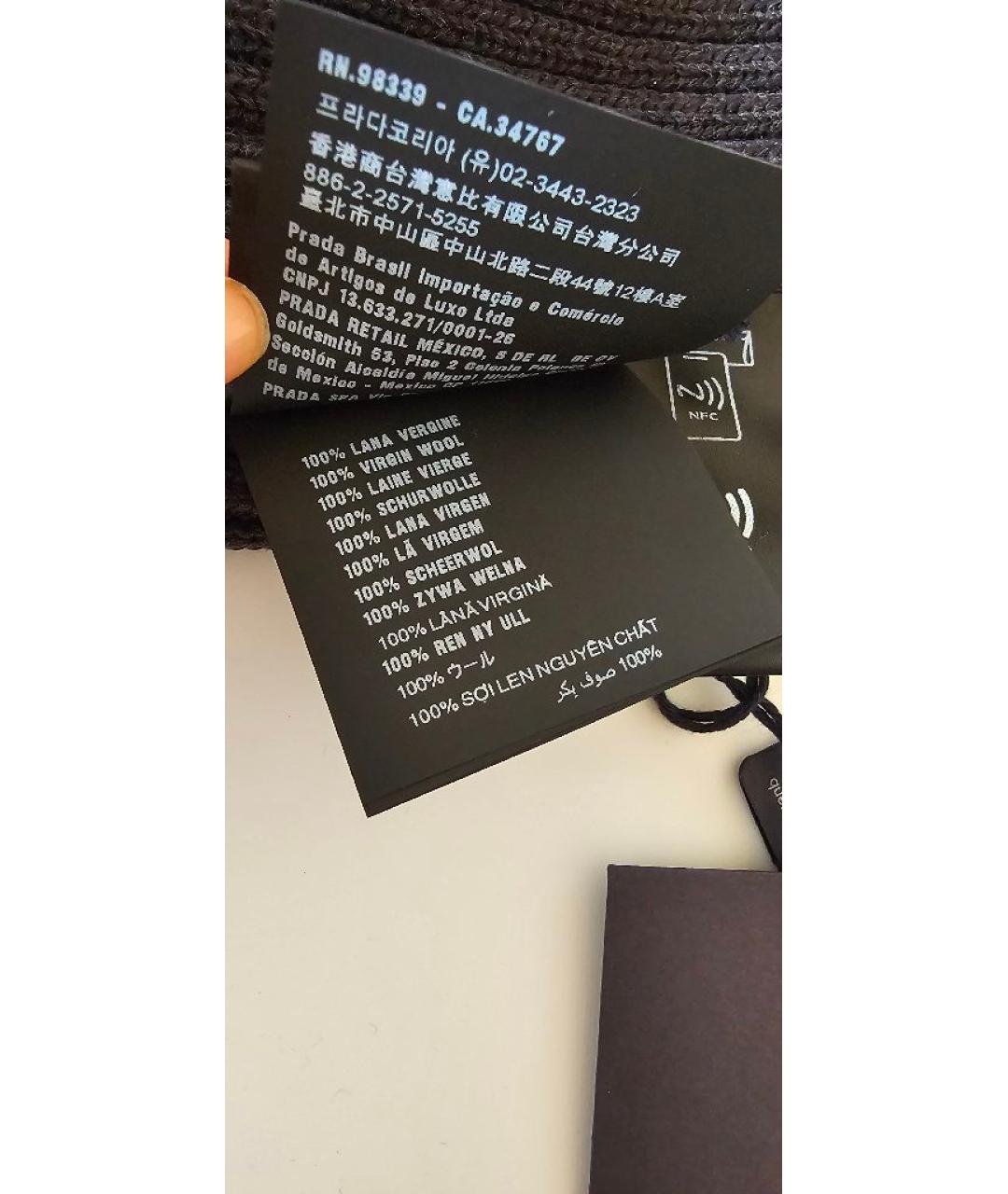 PRADA Черная шерстяная шапка, фото 6