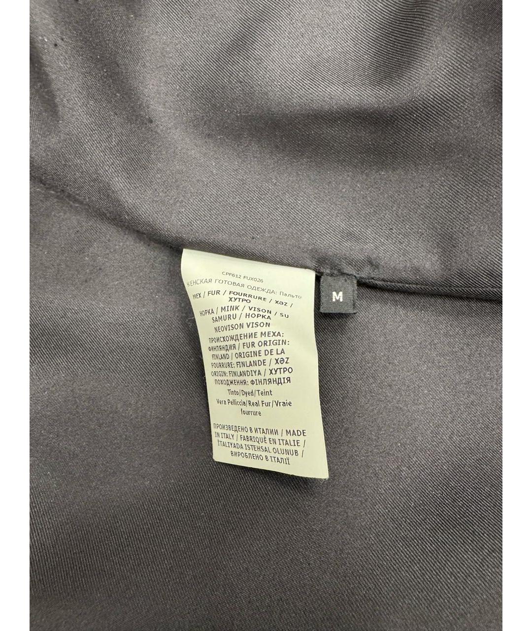 TOM FORD Белая меховая шуба, фото 5