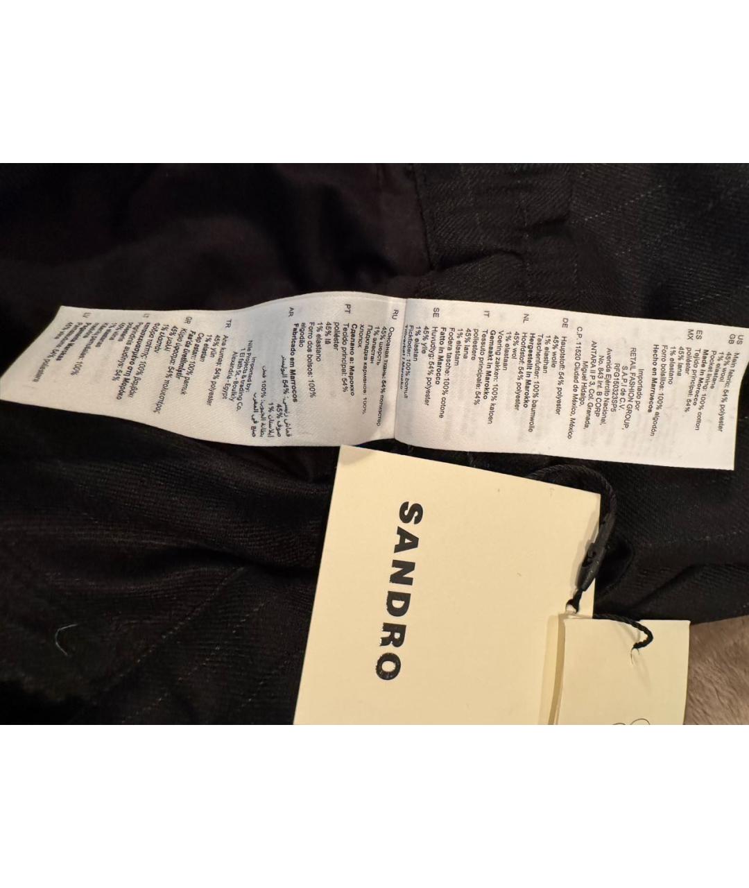 SANDRO Черные шерстяные брюки широкие, фото 8
