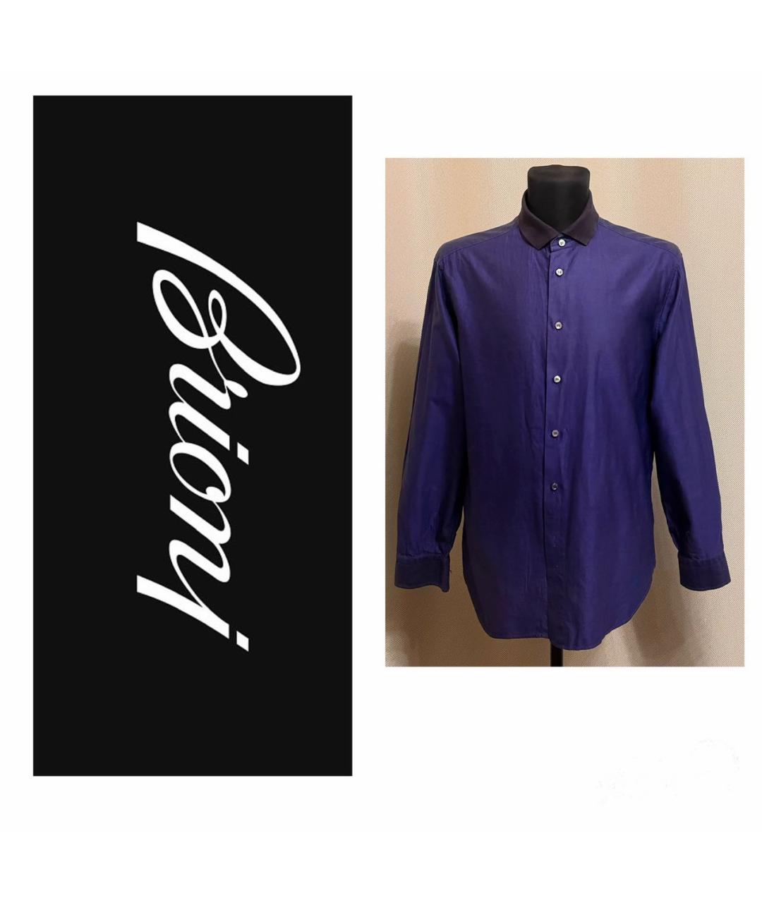 BRIONI Синяя хлопковая классическая рубашка, фото 2