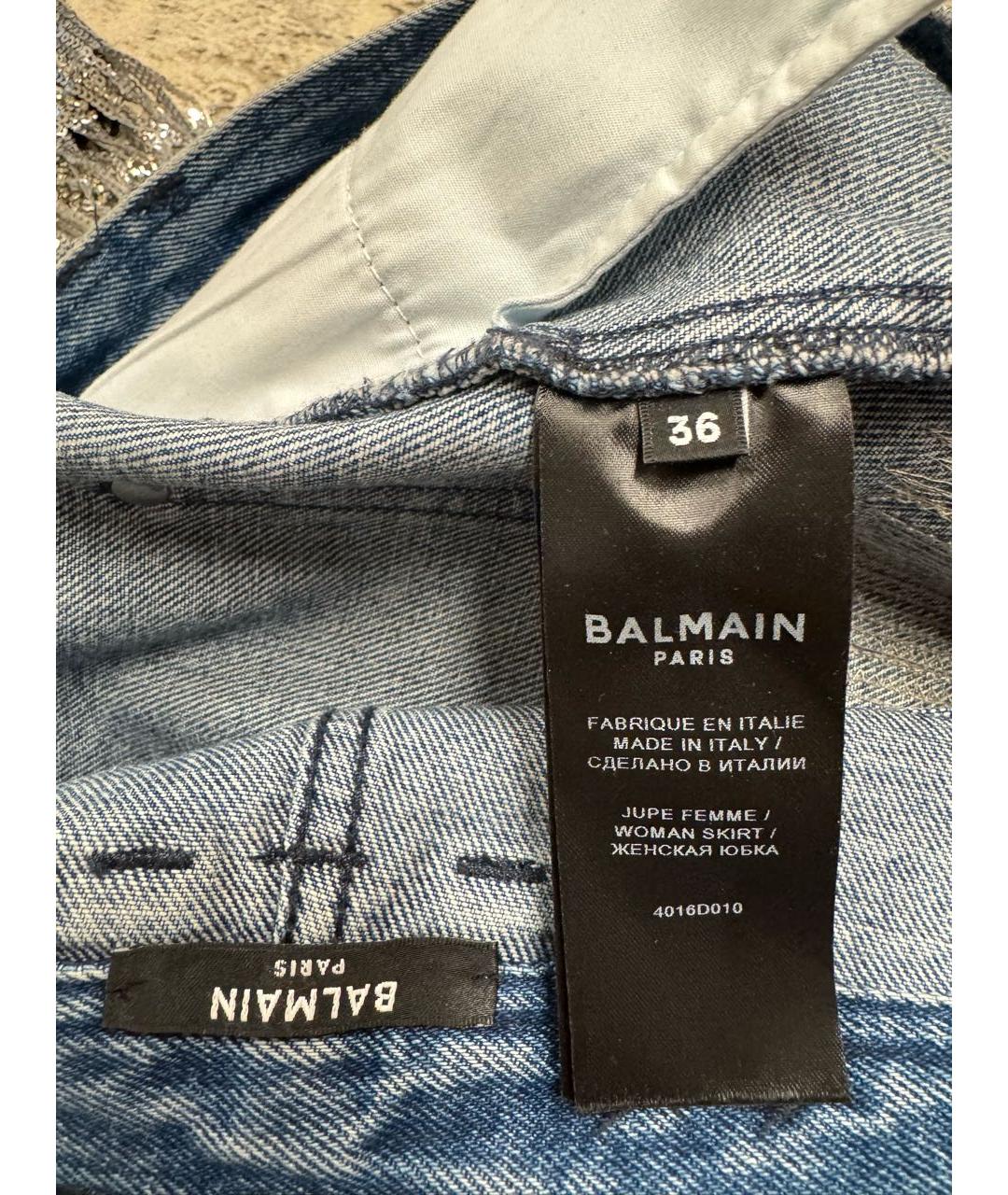 BALMAIN Синий деним костюм с юбками, фото 7