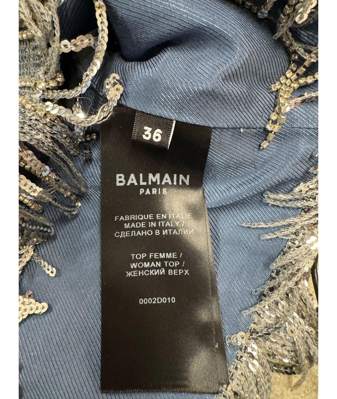 BALMAIN Синий деним костюм с юбками, фото 8