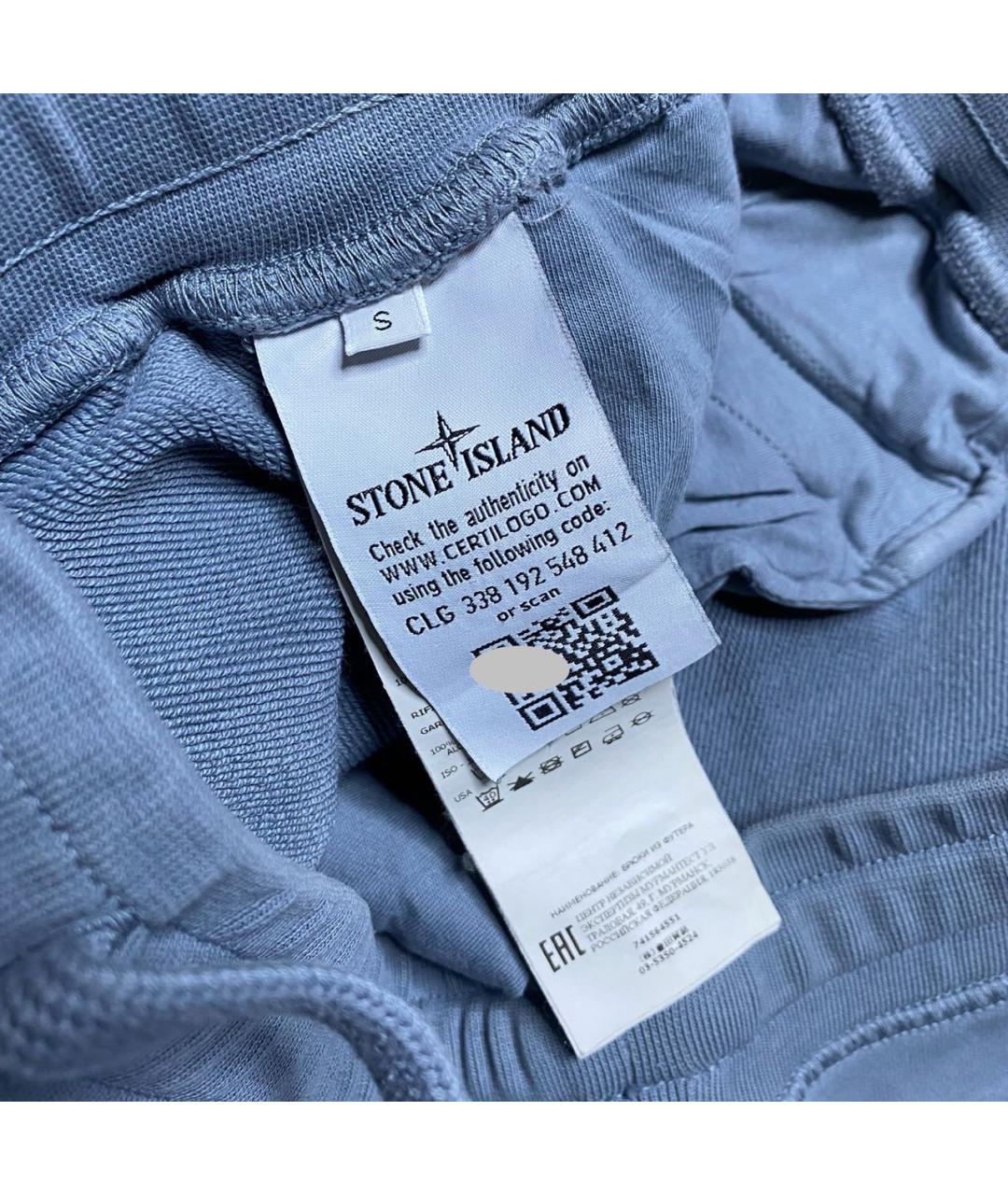 STONE ISLAND Голубые хлопковые повседневные брюки, фото 8