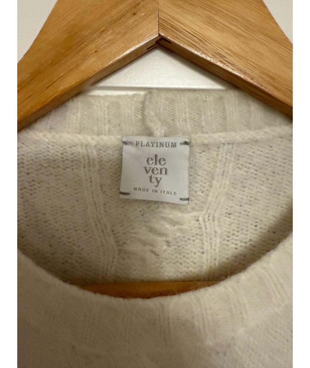 ELEVENTY Бежевый кашемировый джемпер / свитер, фото 3