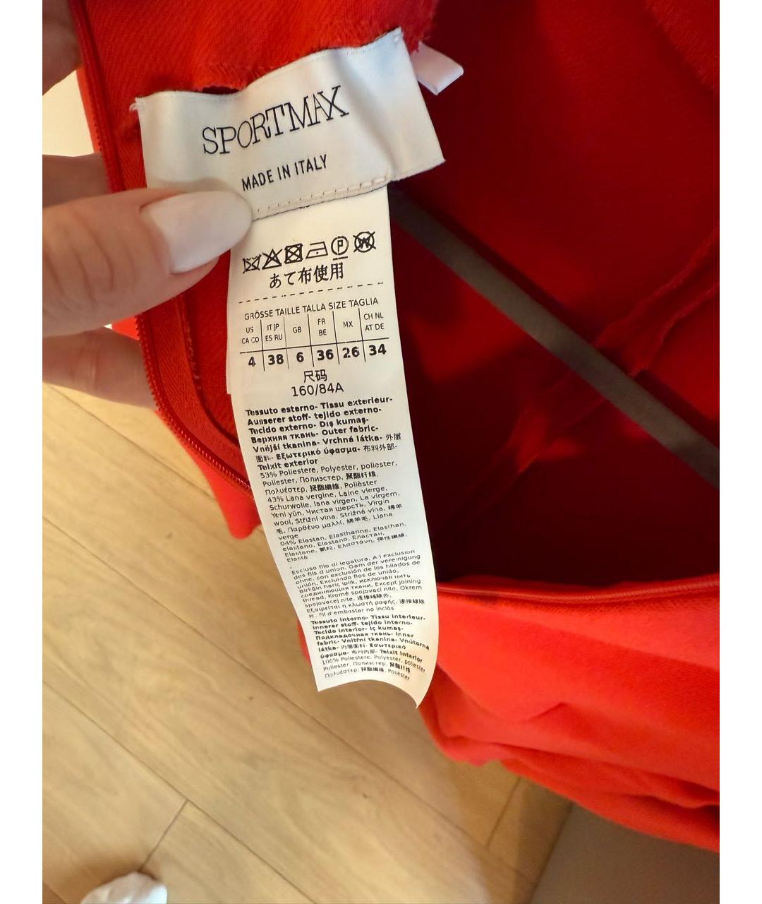 SPORTMAX Красное полиэстеровое коктейльное платье, фото 4