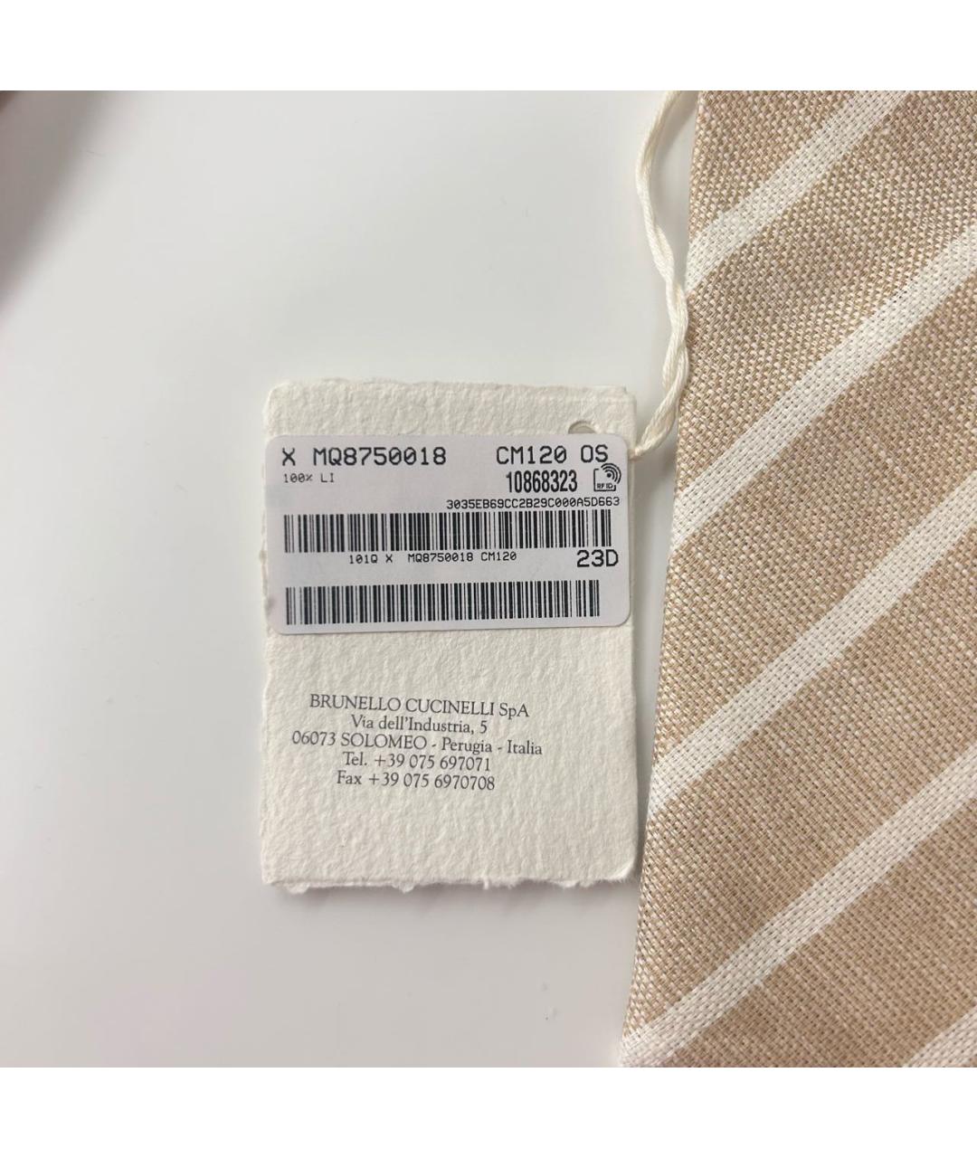 BRUNELLO CUCINELLI Бежевый тканевый галстук, фото 6
