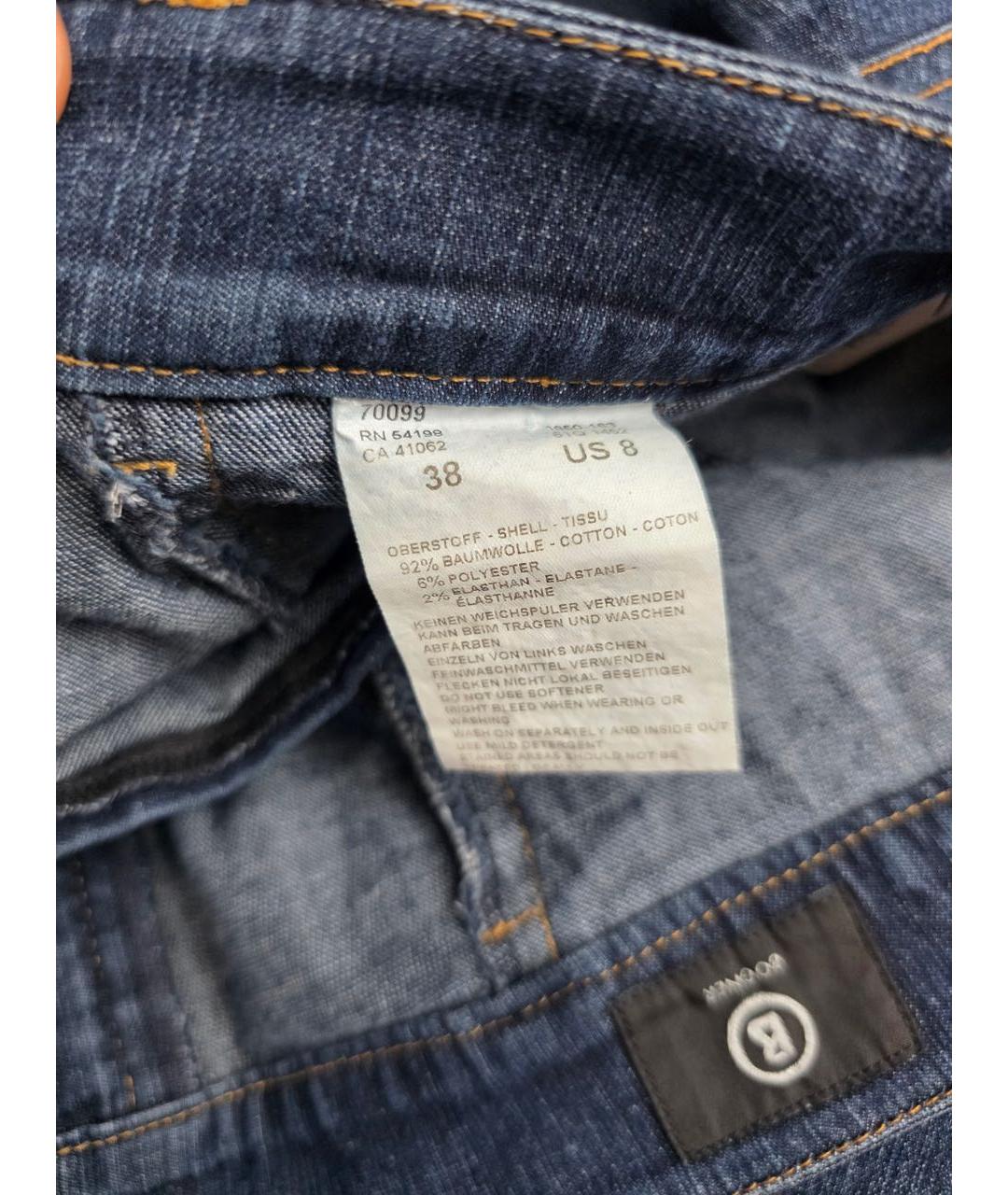 BOGNER Синие хлопко-эластановые шорты, фото 6