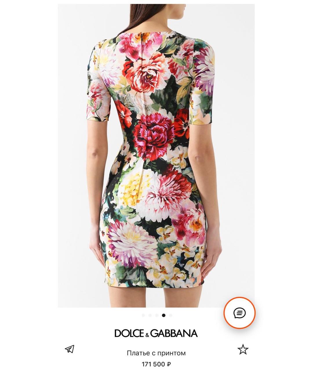 DOLCE&GABBANA Мульти вискозное платье, фото 6