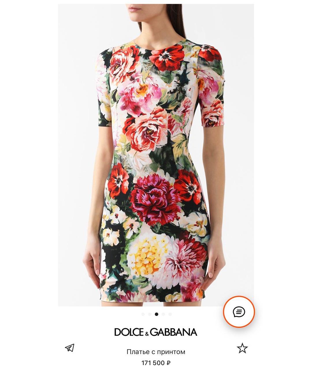 DOLCE&GABBANA Мульти вискозное платье, фото 7