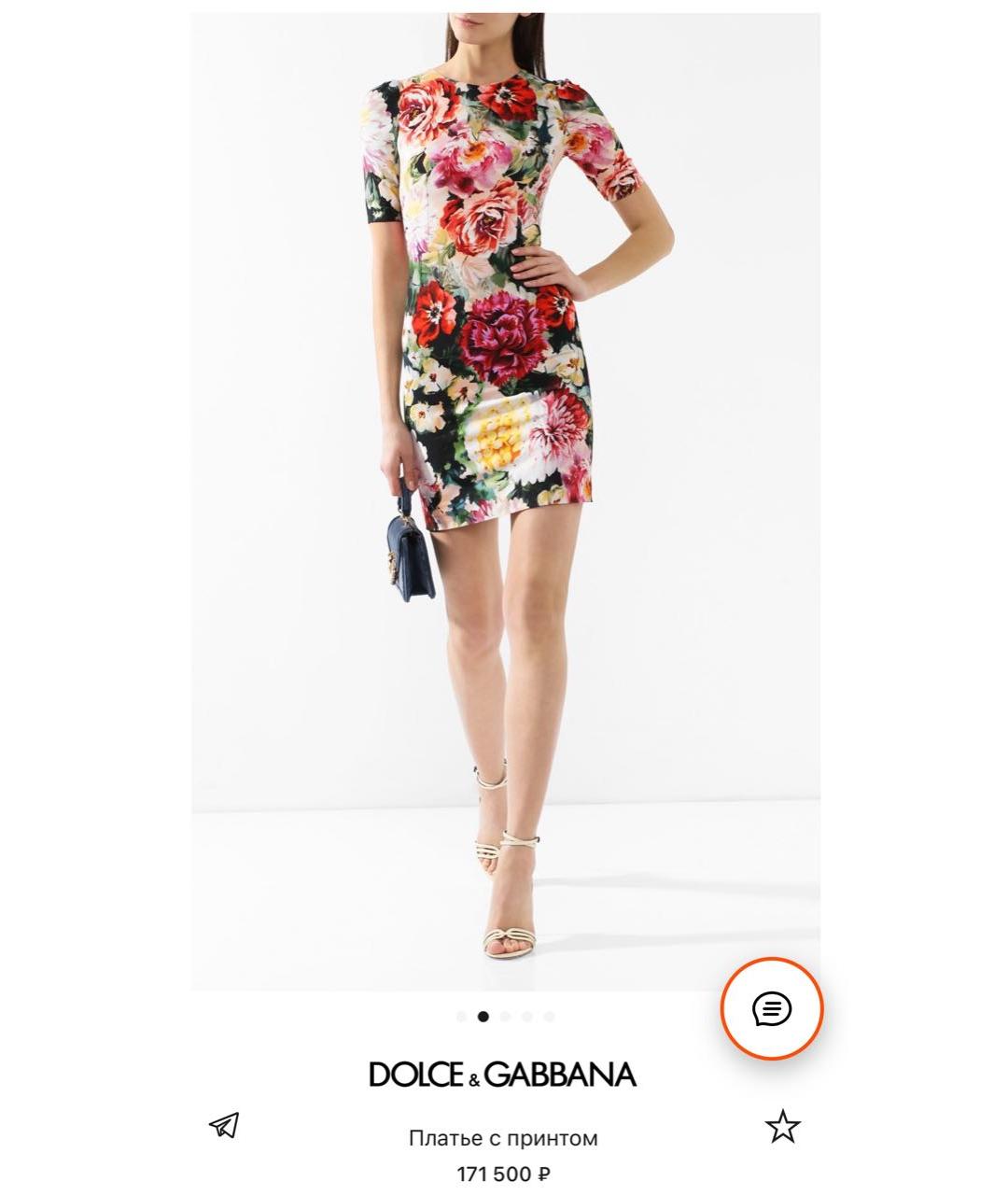 DOLCE&GABBANA Мульти вискозное платье, фото 8