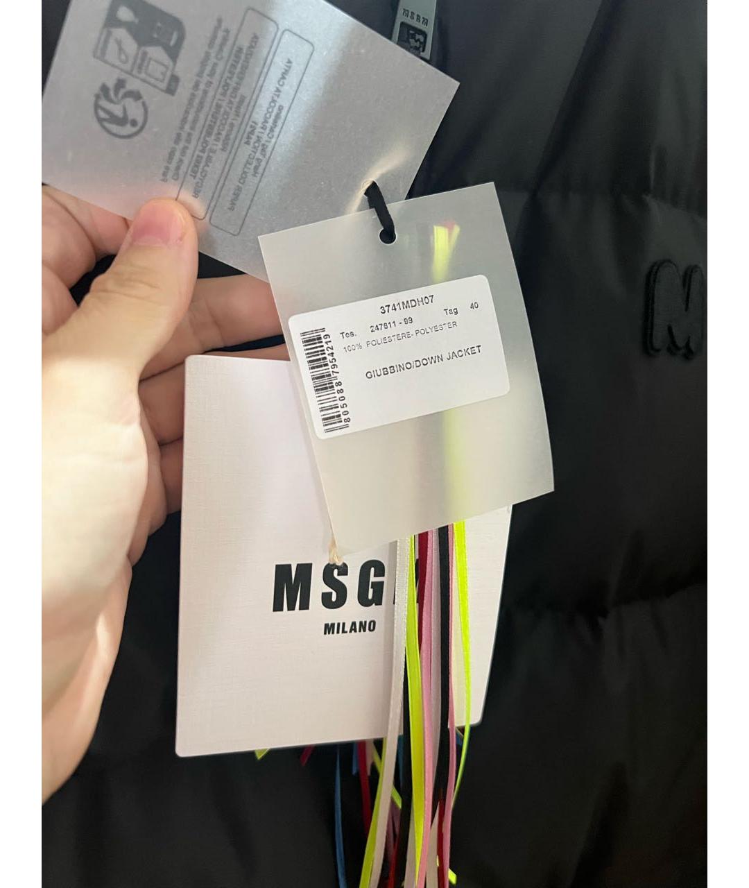 MSGM Черный полиэстеровый пуховик, фото 4