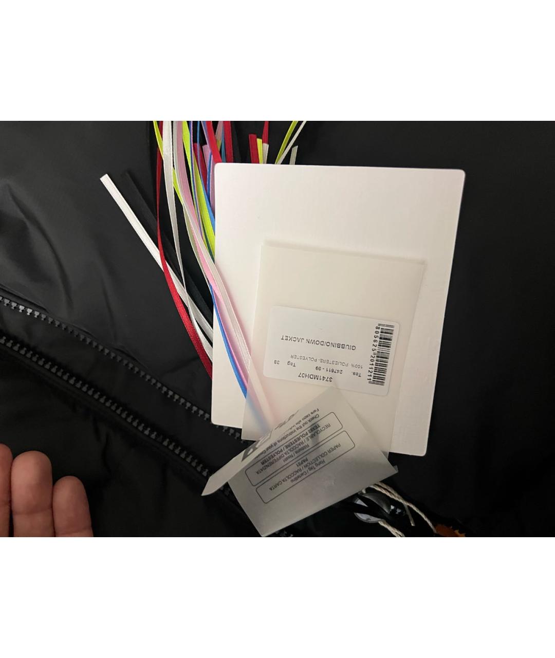 MSGM Черный полиэстеровый пуховик, фото 4