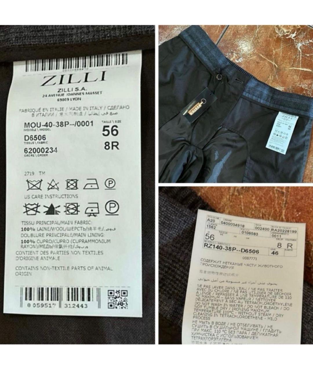 ZILLI Мульти шерстяные повседневные брюки, фото 6