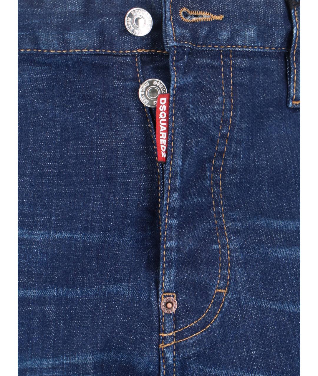 DSQUARED2 Синие хлопковые прямые джинсы, фото 5