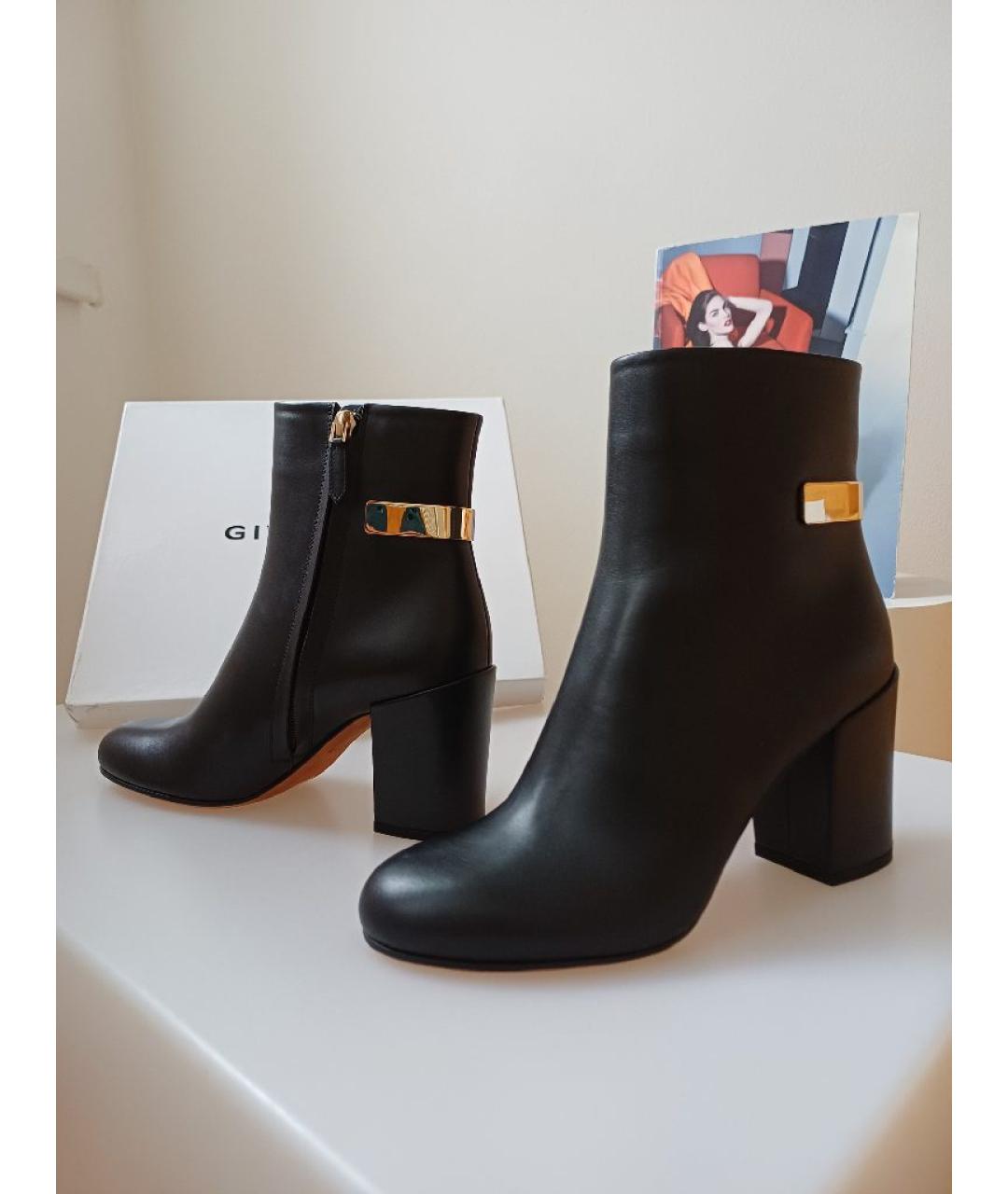 GIVENCHY Черные кожаные ботильоны, фото 3