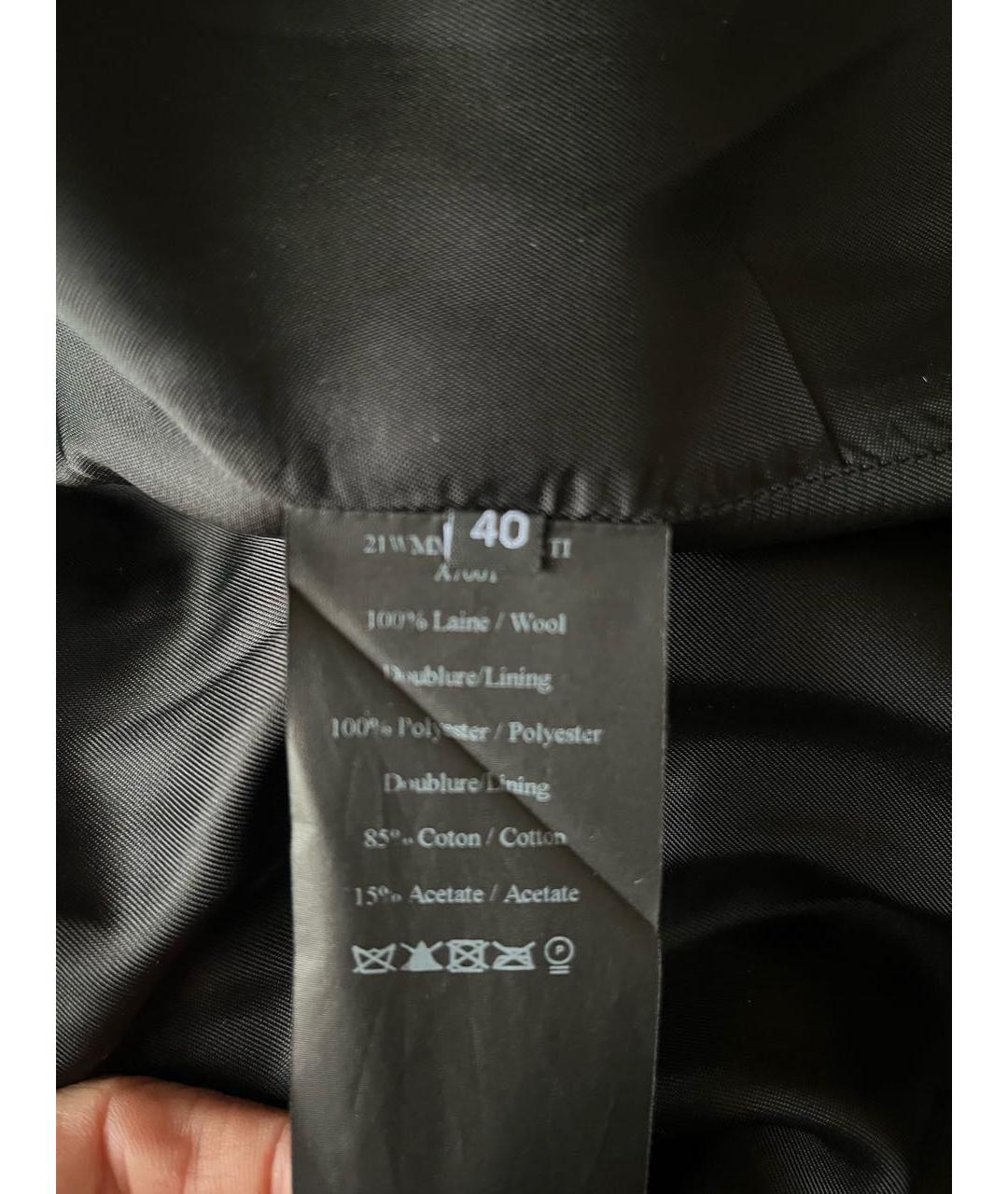 METEO YVES SALOMON Голубая шерстяная шуба, фото 5