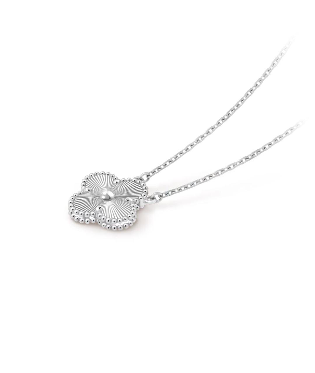VAN CLEEF & ARPELS Серебряная подвеска из белого золота, фото 4