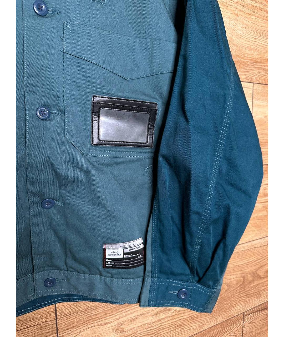 MAISON MIHARA YASUHIRO Синяя хлопковая куртка, фото 4