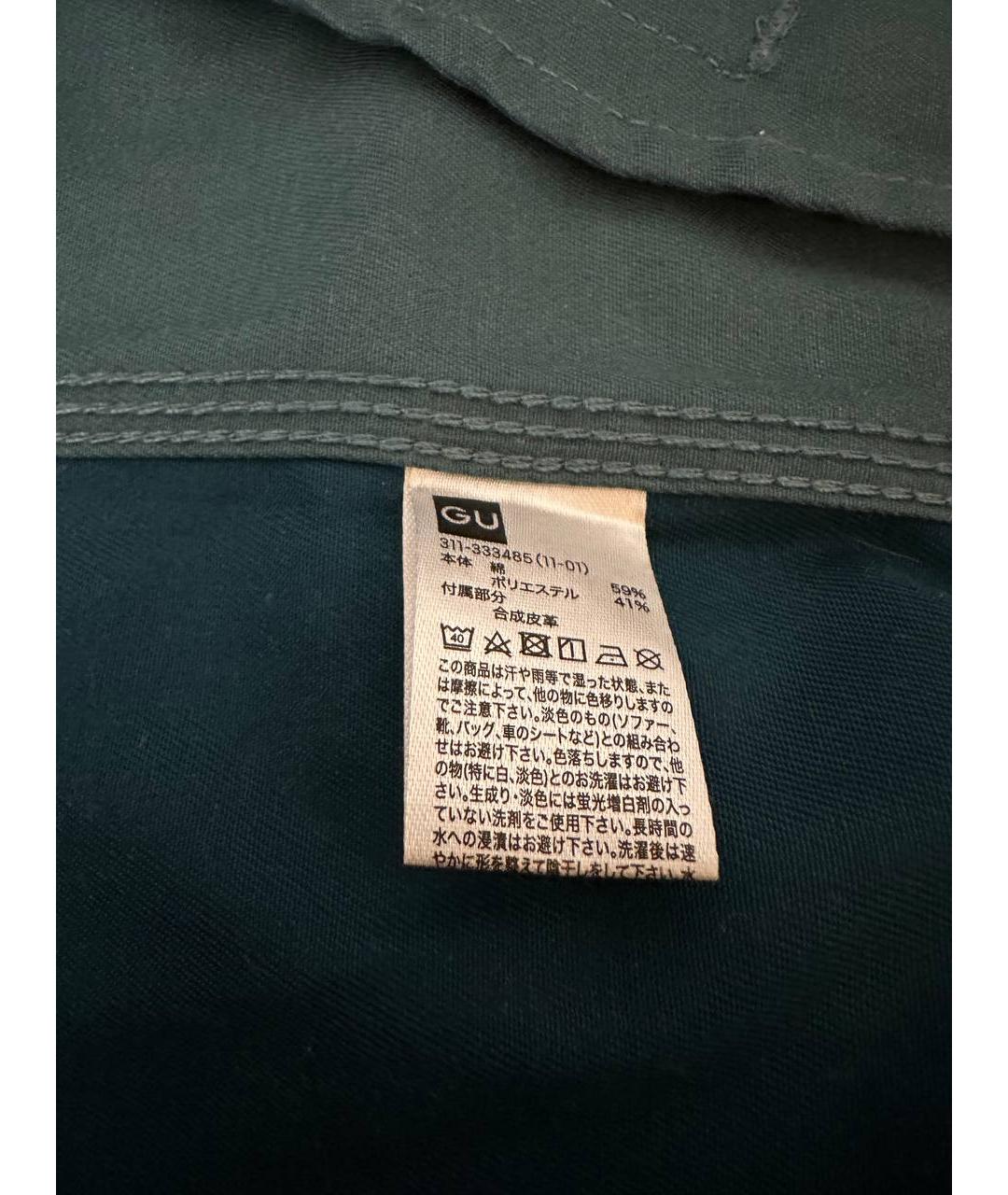 MAISON MIHARA YASUHIRO Синяя хлопковая куртка, фото 5