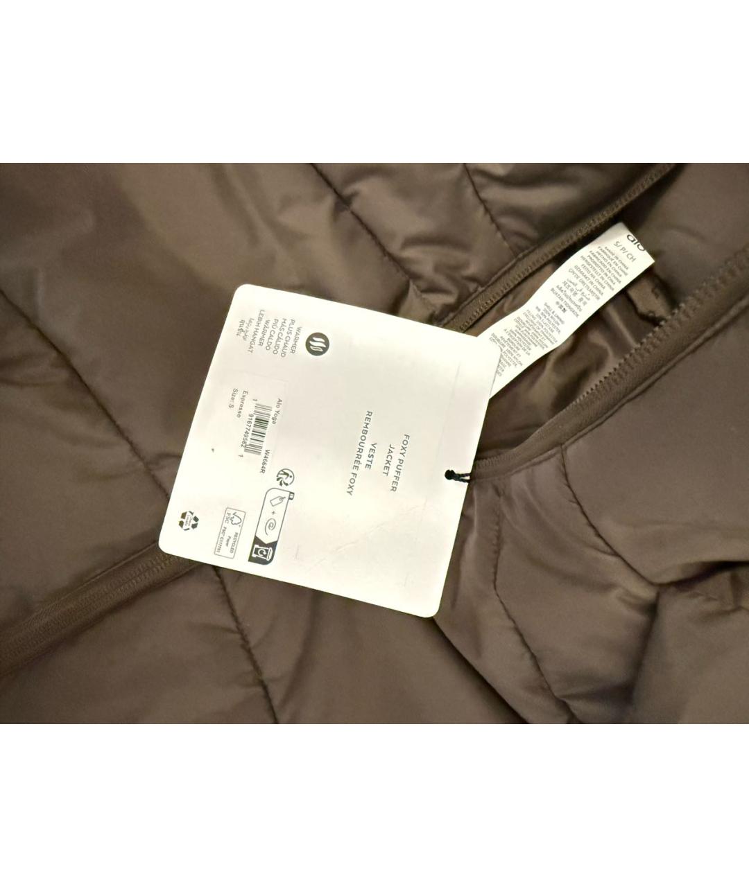 ALO YOGA Коричневый пуховик, фото 4