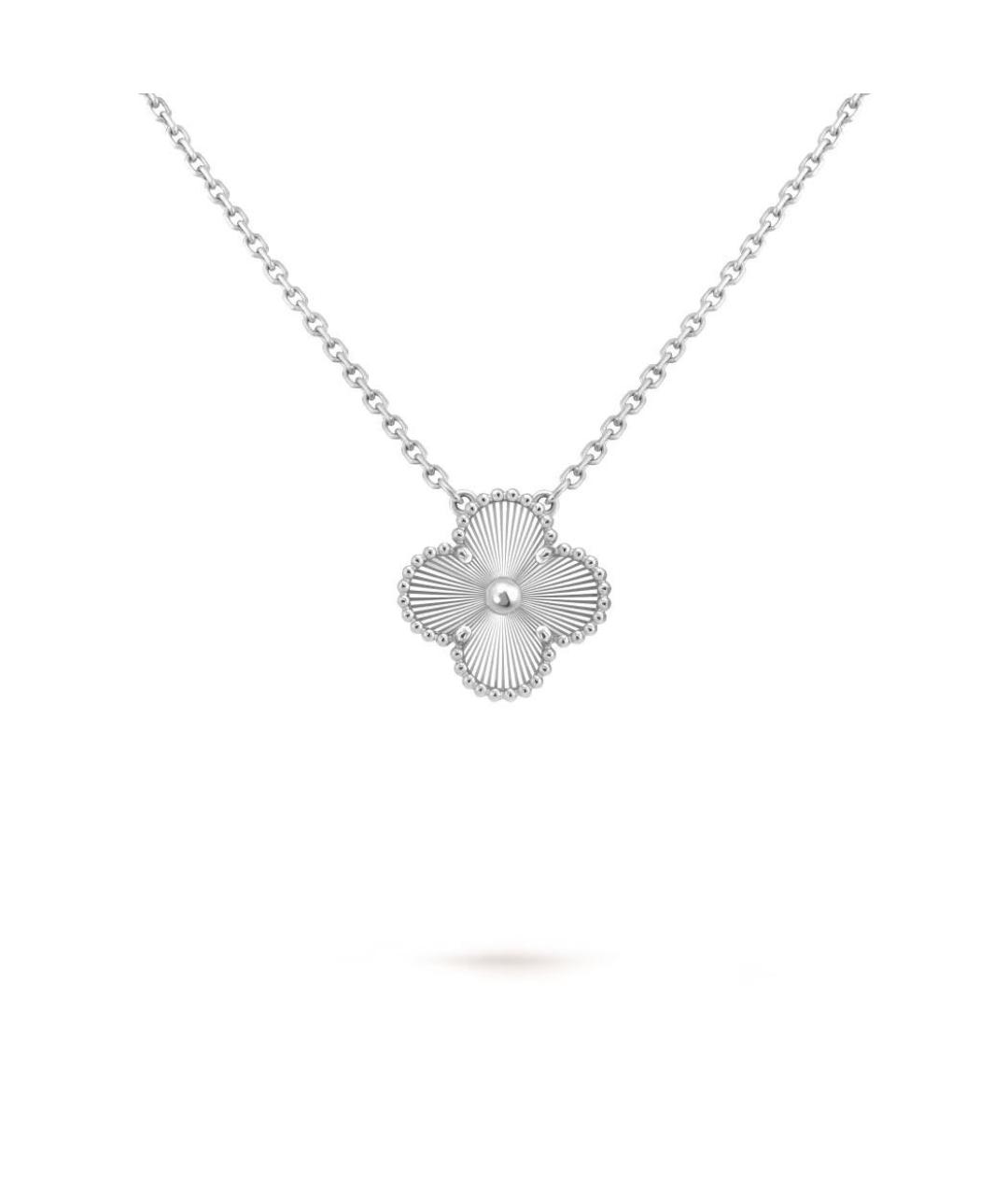 VAN CLEEF & ARPELS Серебрянный кулон из белого золота, фото 4