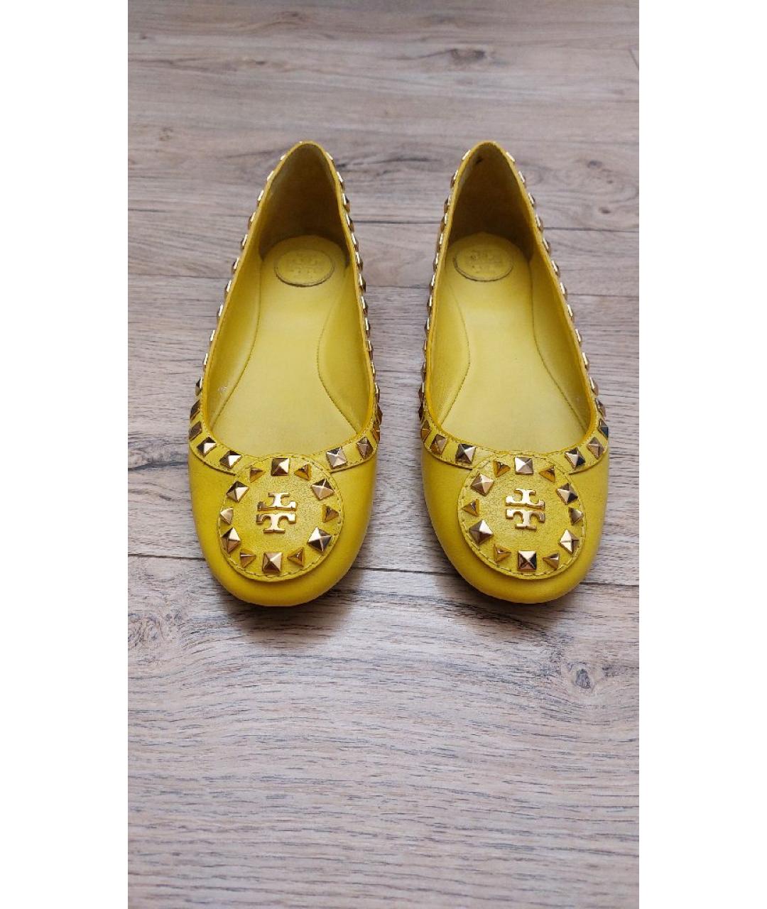 TORY BURCH Желтые кожаные балетки, фото 2