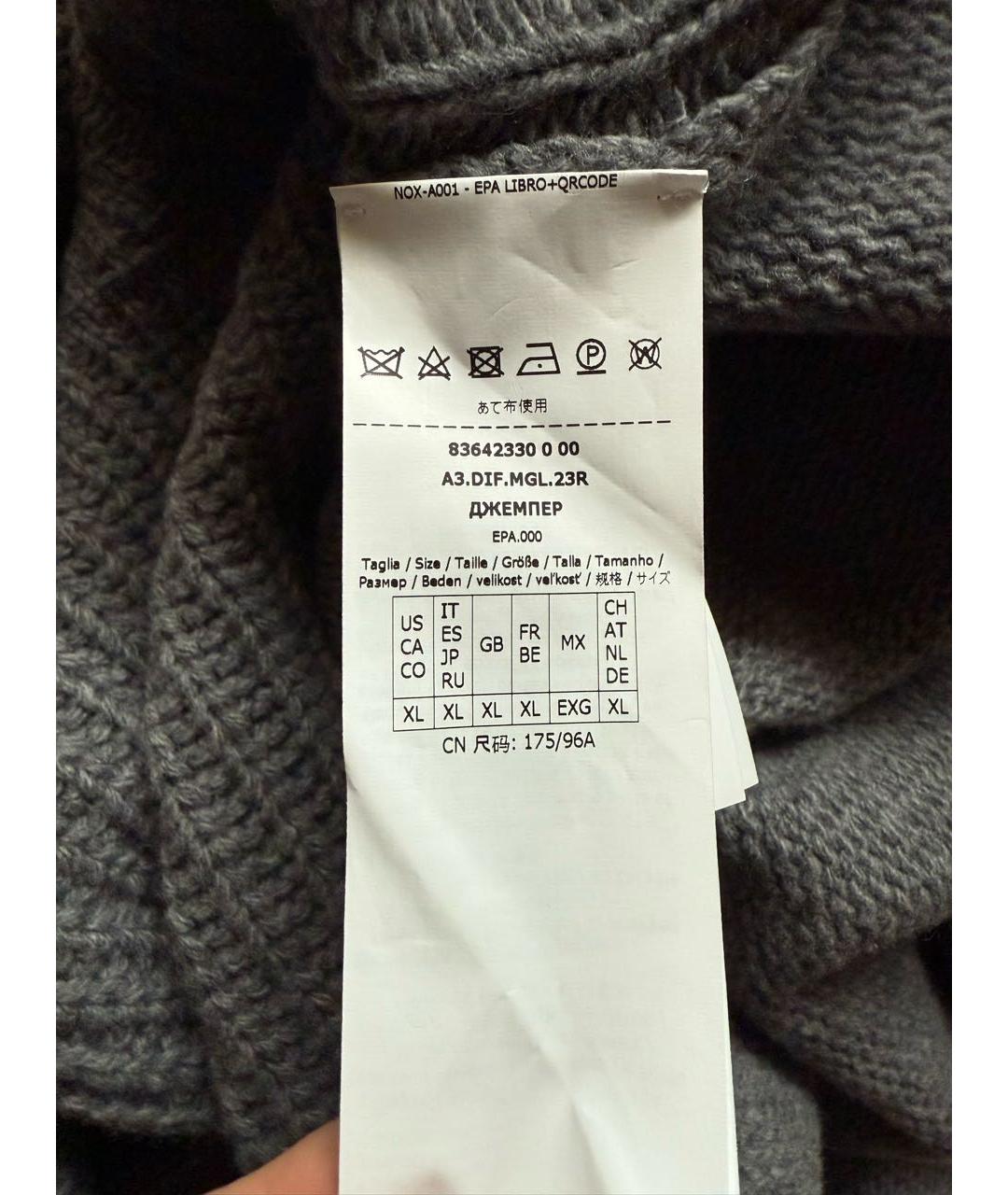 MAX MARA Серый шерстяной джемпер / свитер, фото 7