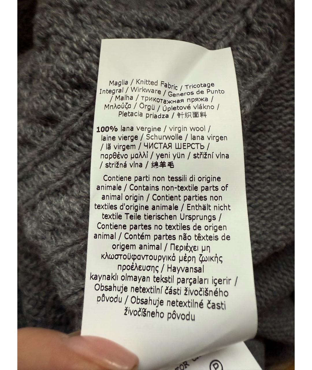 MAX MARA Серый шерстяной джемпер / свитер, фото 8