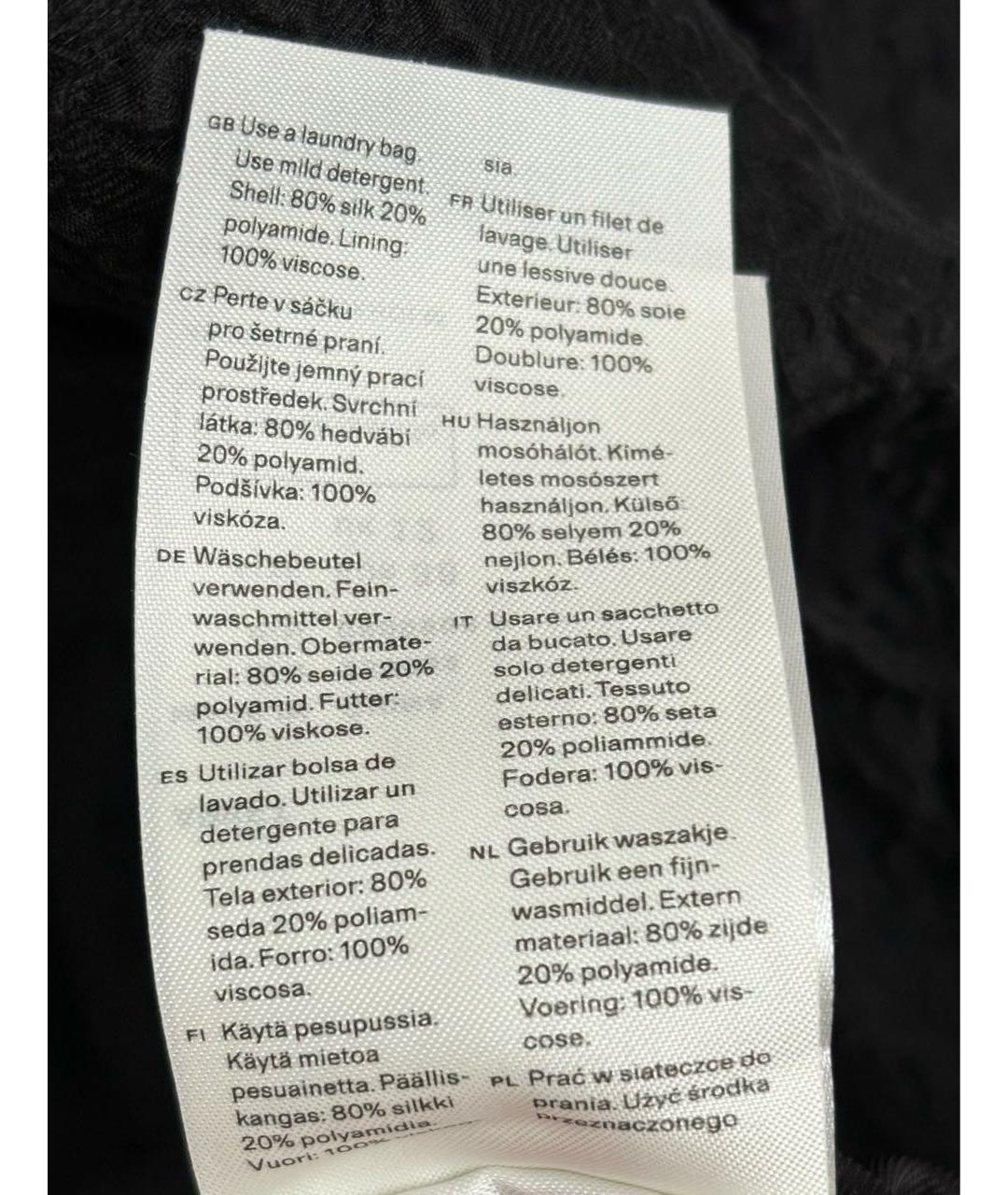 ARKET Черное шелковое повседневное платье, фото 8