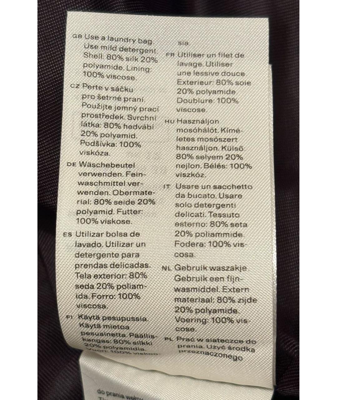 ARKET Черное шелковое повседневное платье, фото 8