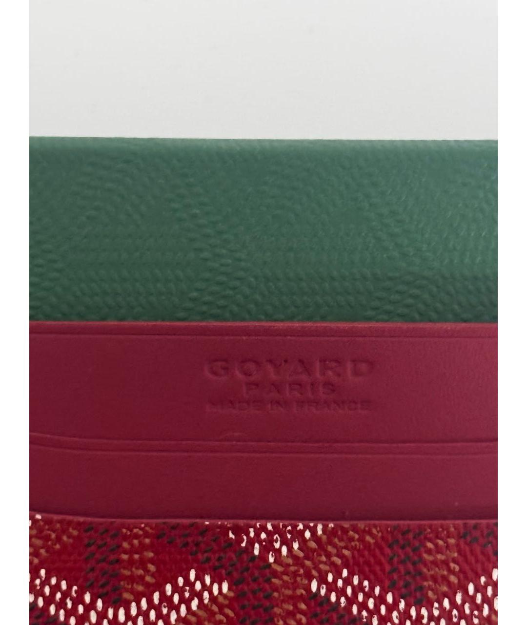 GOYARD Красный кожаный кардхолдер, фото 4