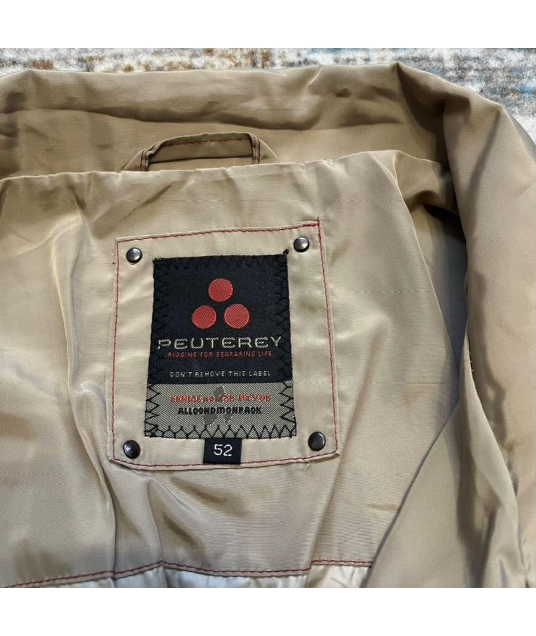 PEUTEREY Бежевая хлопковая куртка, фото 4
