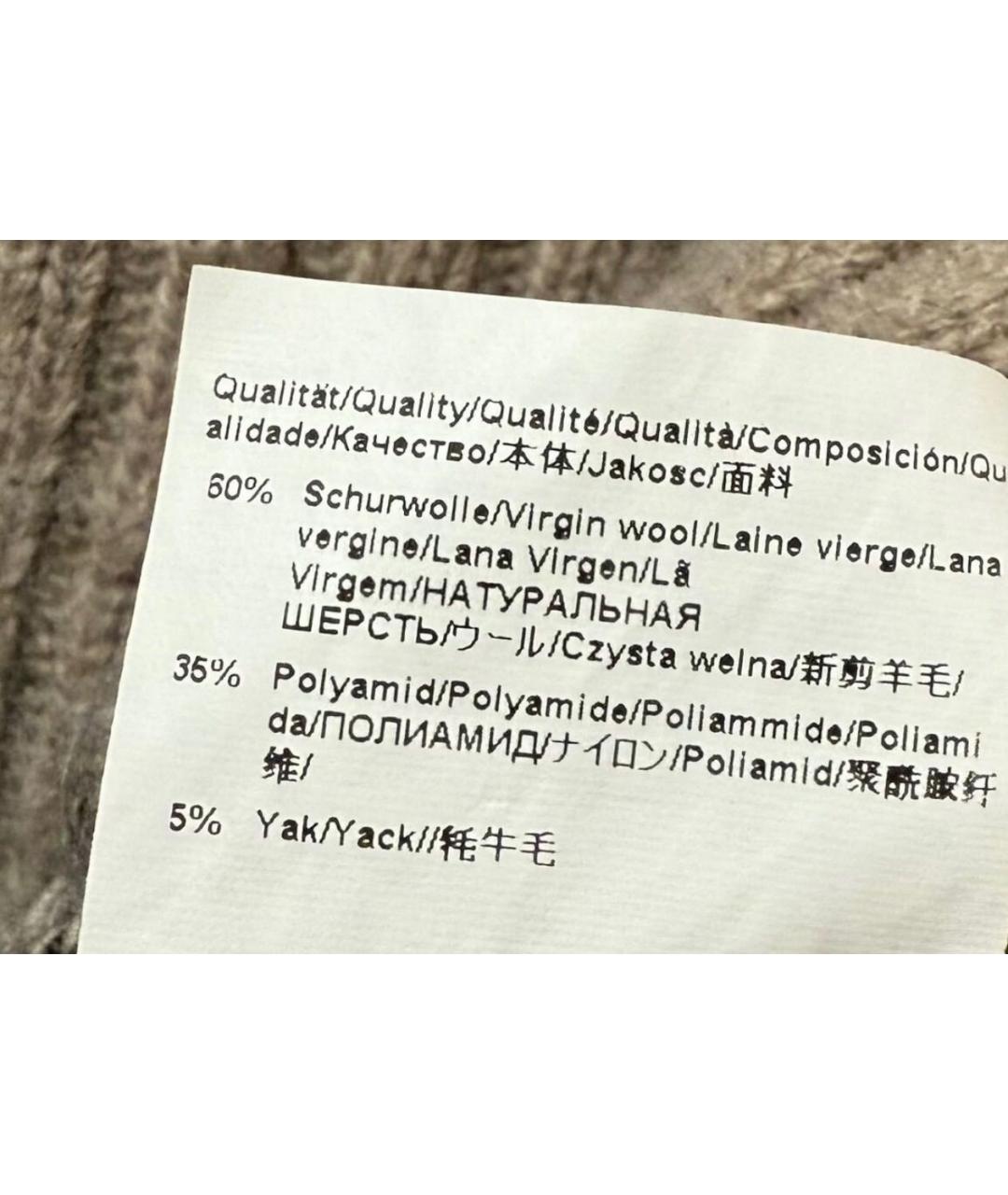 HUGO BOSS Серый шерстяной джемпер / свитер, фото 8