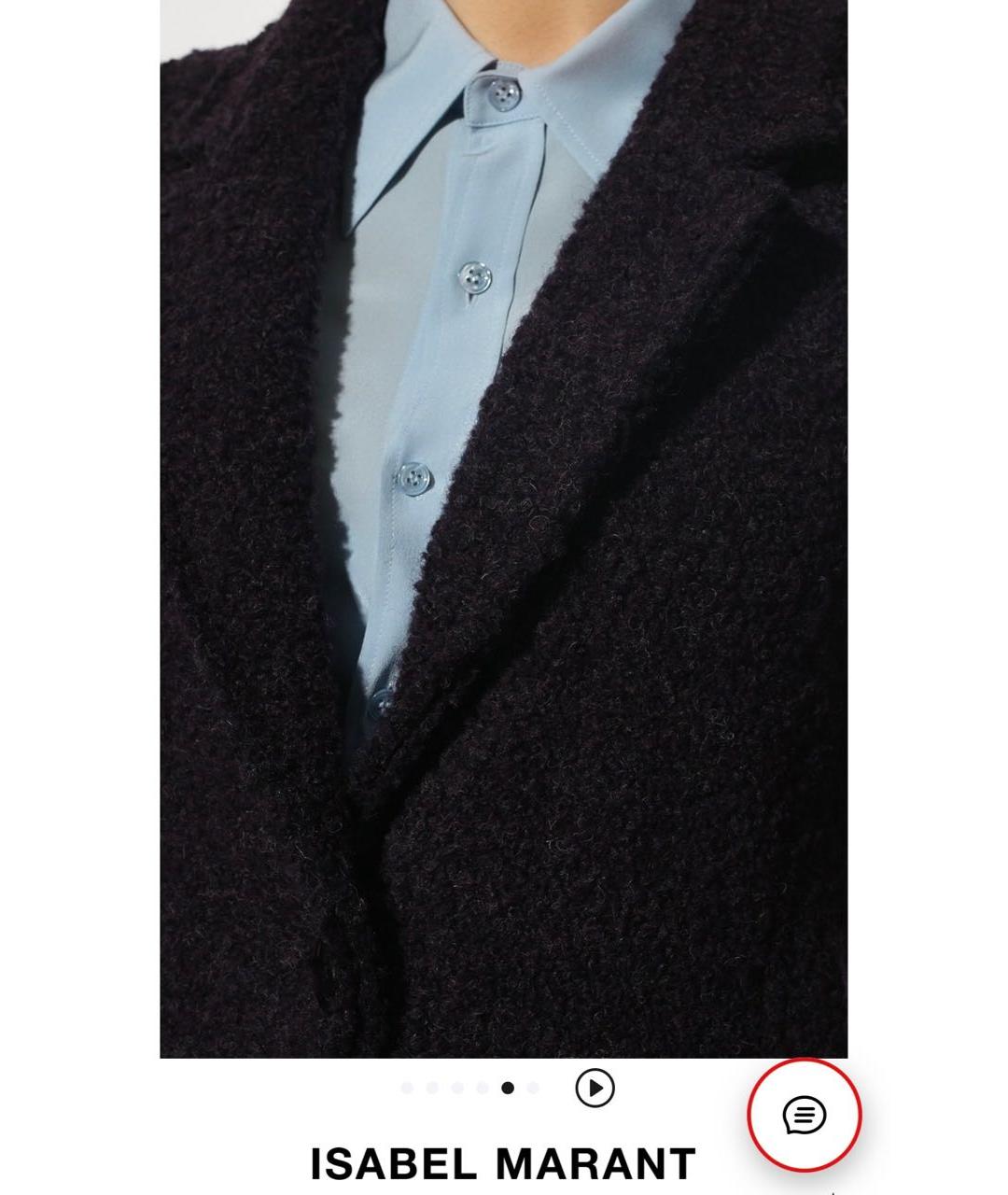 ISABEL MARANT Фиолетовый шерстяной жакет/пиджак, фото 5