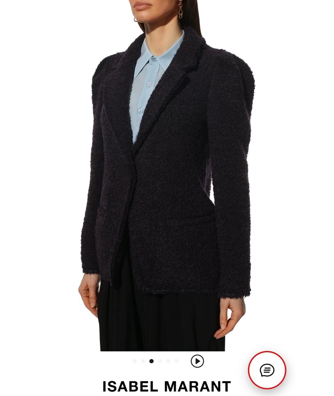 ISABEL MARANT Фиолетовый шерстяной жакет/пиджак, фото 2