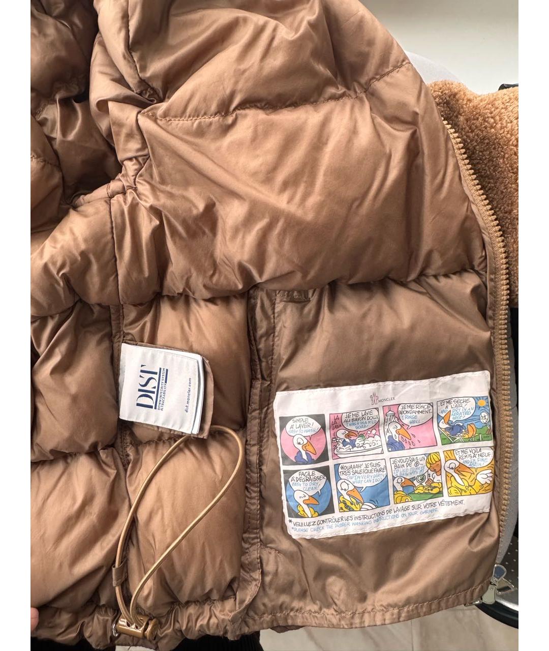 MONCLER Коричневый полиэстеровый пуховик, фото 5