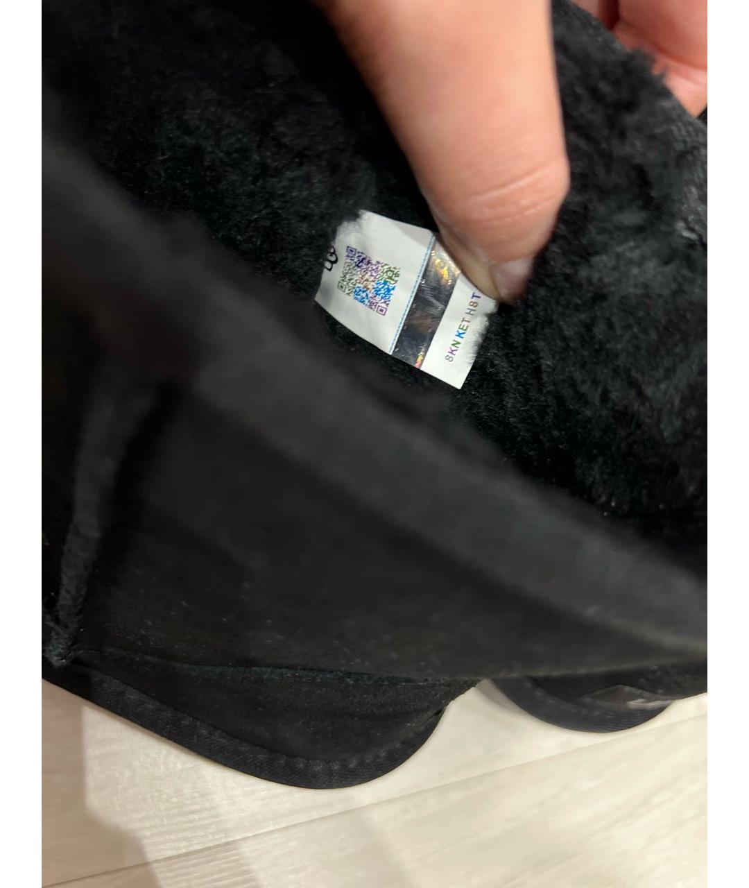 UGG AUSTRALIA Черные замшевые ботинки, фото 5