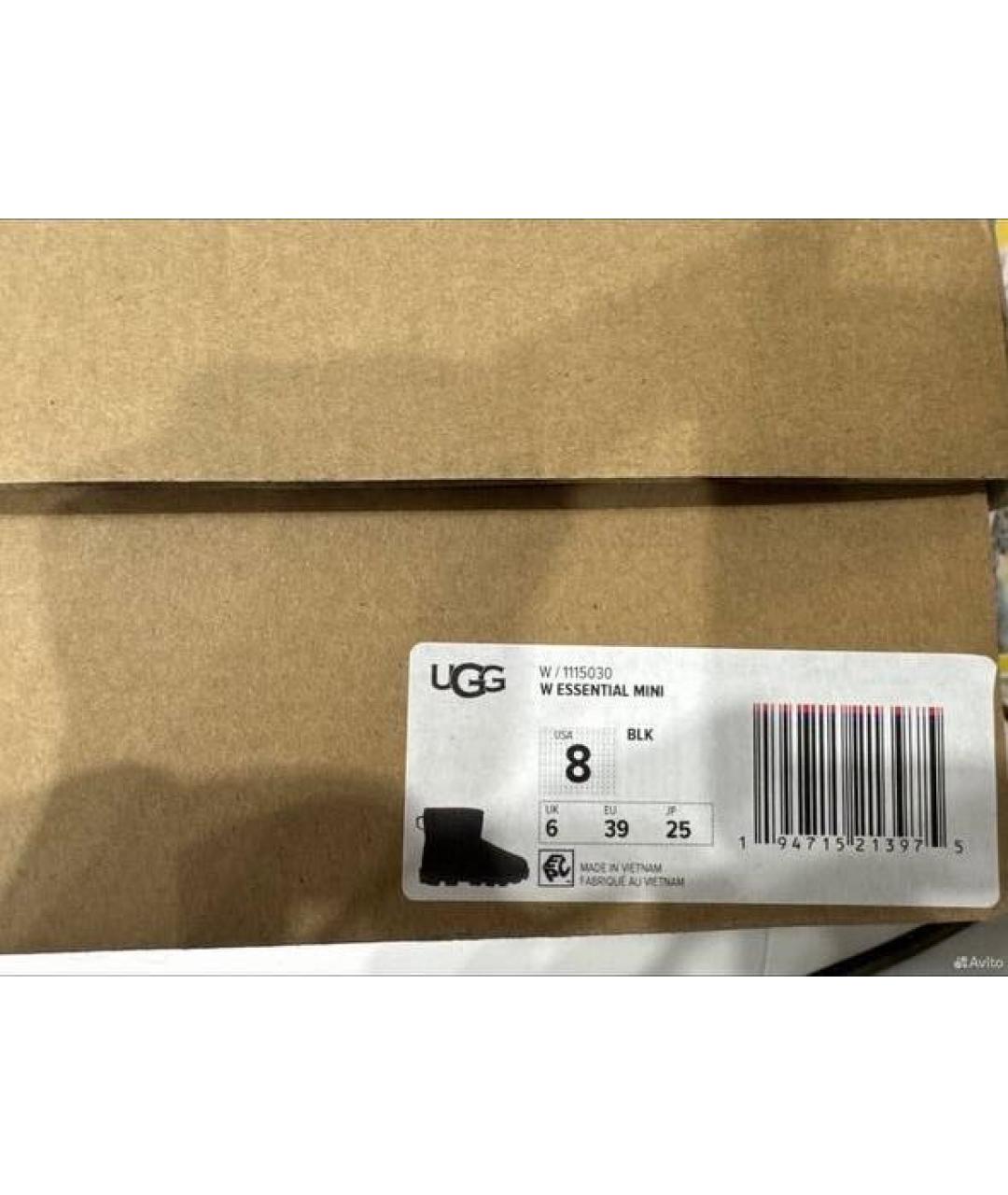 UGG AUSTRALIA Черные замшевые ботинки, фото 6