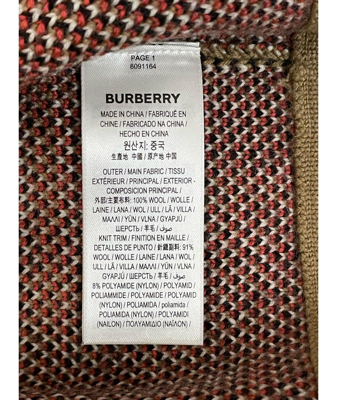 BURBERRY Коричневый шерстяной кардиган, фото 5