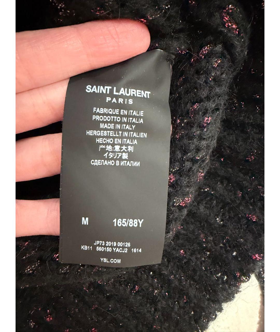 SAINT LAURENT Черный полиамидовый джемпер / свитер, фото 5