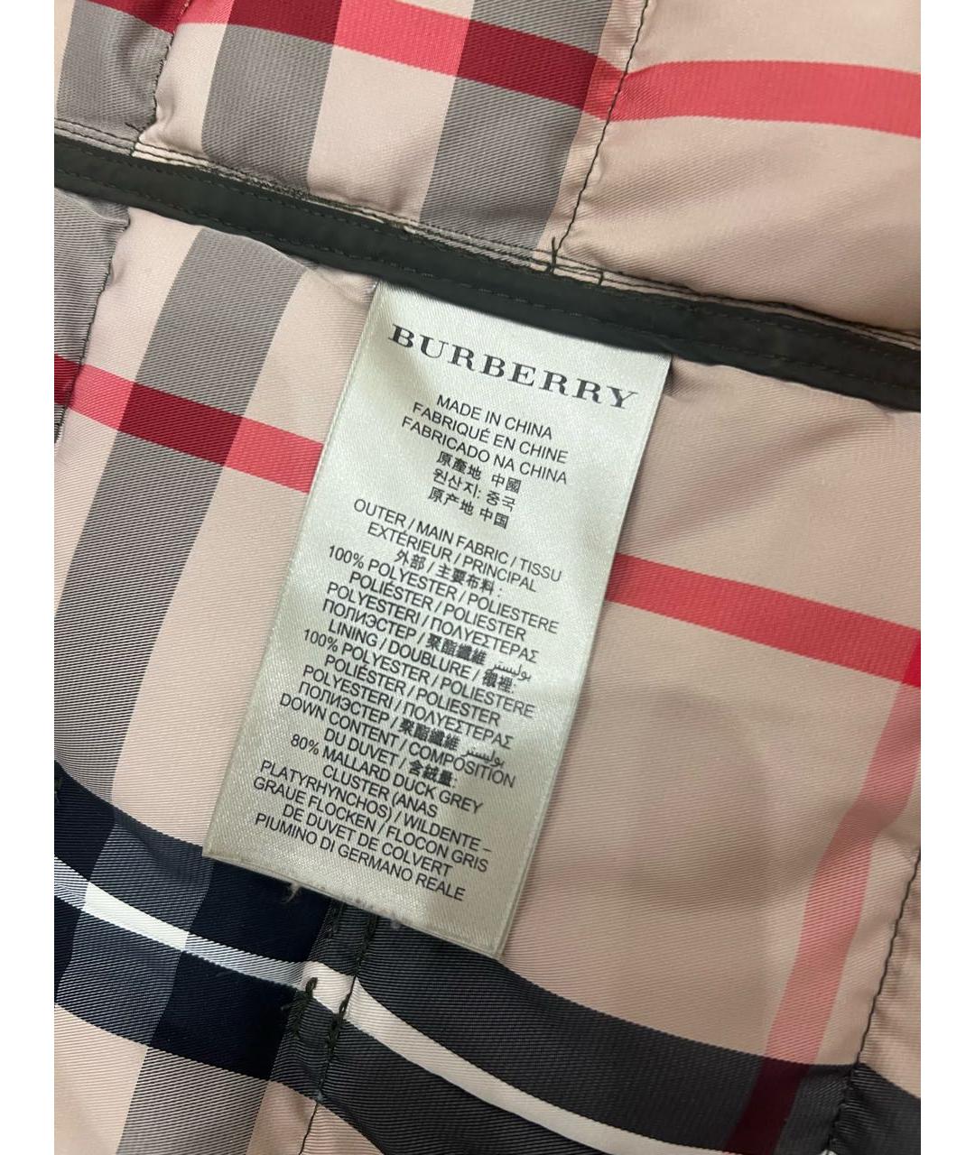 BURBERRY Зеленый полиэстеровый пуховик, фото 5