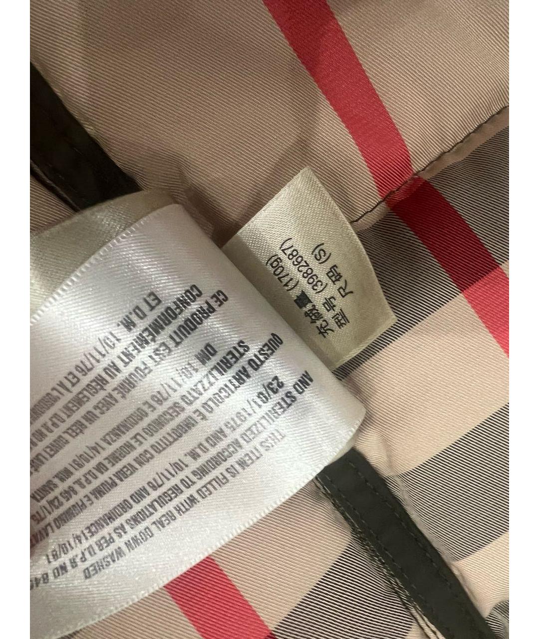 BURBERRY Зеленый полиэстеровый пуховик, фото 6