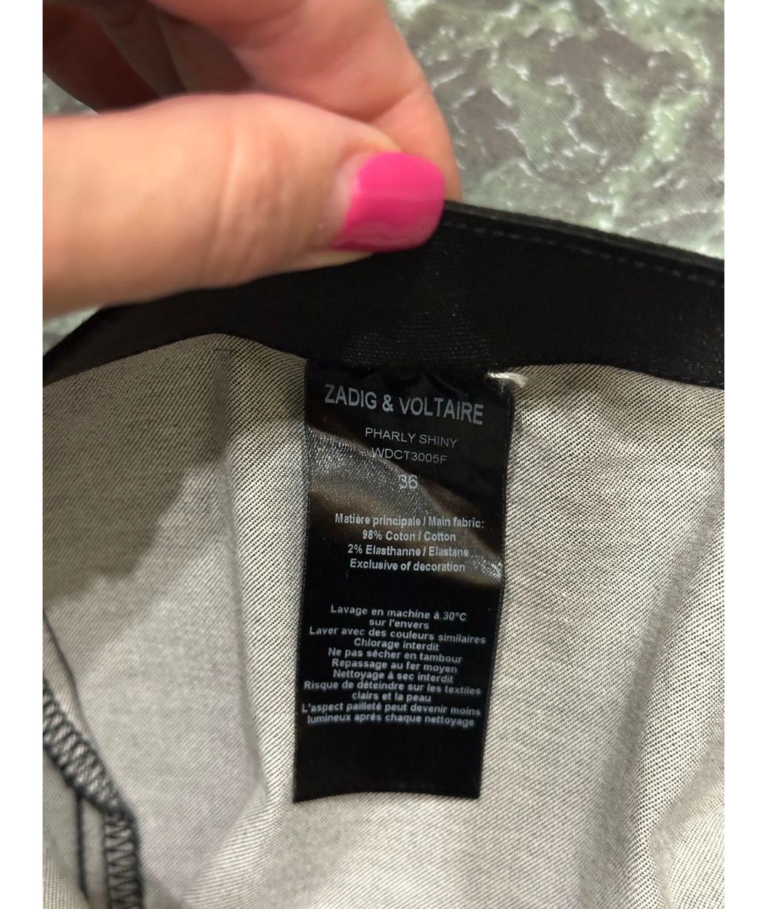 ZADIG & VOLTAIRE Серые хлопко-эластановые леггинсы и велосипедки, фото 4