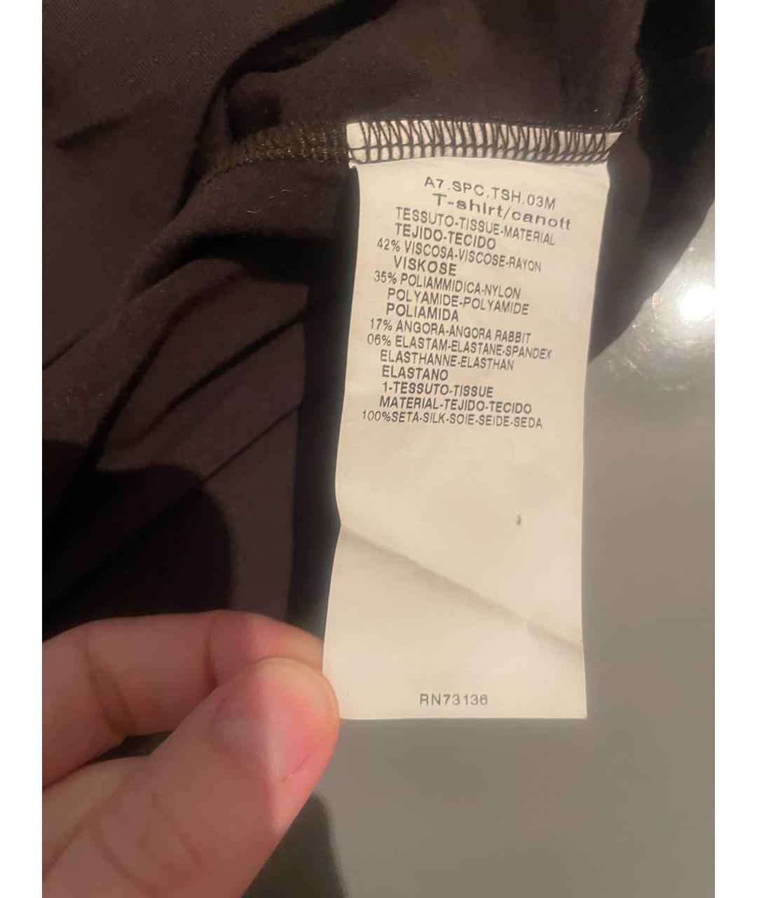 SPORT MAX CODE Коричневая вискозная водолазка, фото 3