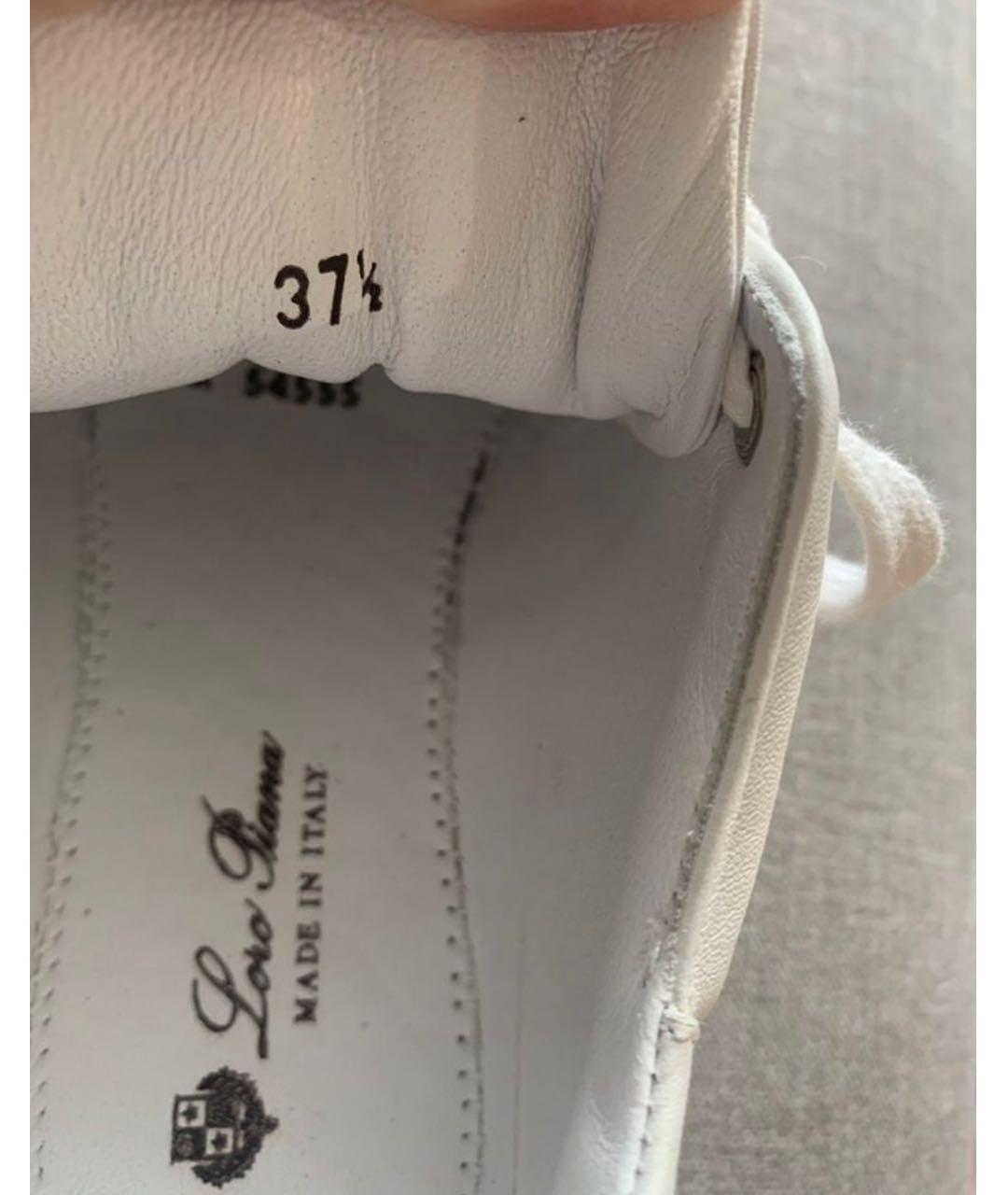 LORO PIANA Белые кожаные кеды, фото 3