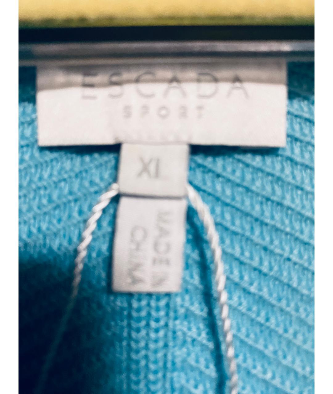 ESCADA Голубой вискозный костюм с брюками, фото 2